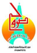 SOROUH Constructions