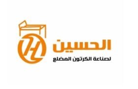 Al-Hussin Rock Paper