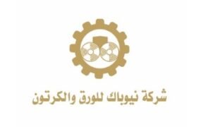 Newpack Rock Paper